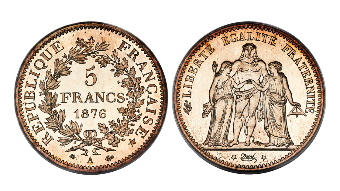 フランス　50フラン銀貨　1974年　ヘラクレス