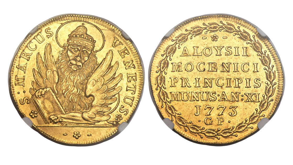 1848年 イオニア諸島 聖書と7本の矢を持っている翼のあるライオンさんの銅貨 078-14_1_baef76aa-a691-4549-