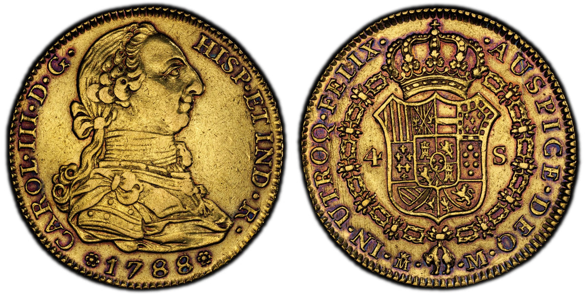 スペインのアンティーク・モダンコイン | 港区虎ノ門のアンティーク