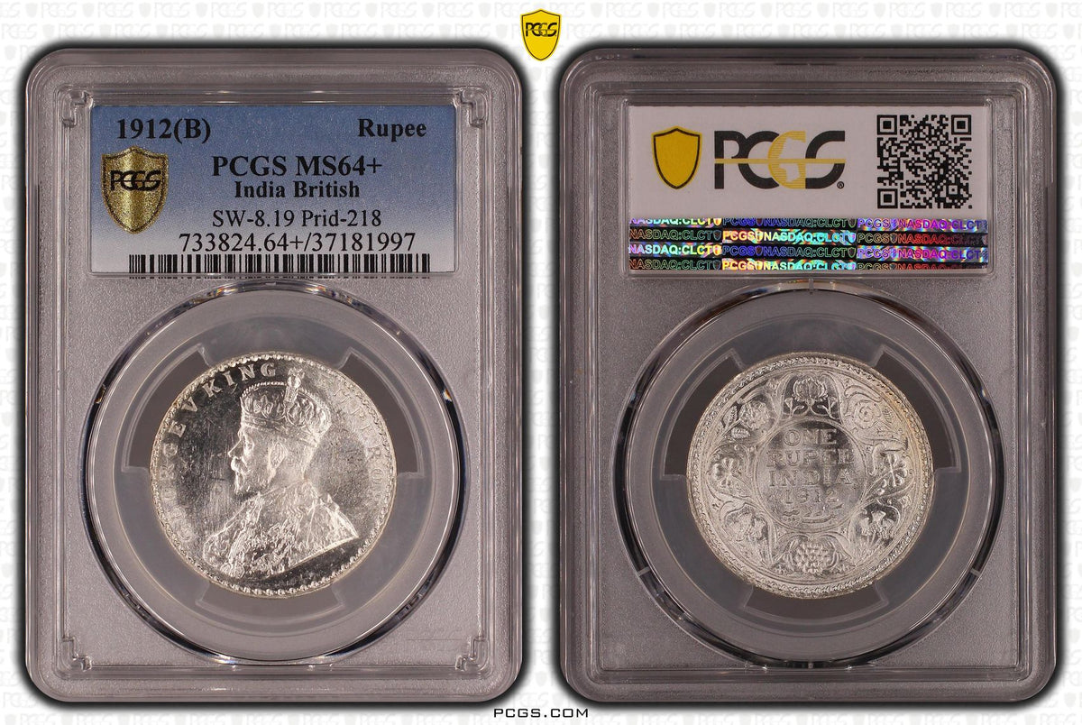 1912年 英領インド (ボンベイ鋳) ジョージ5世 ルピー銀貨 PCGS MS64+