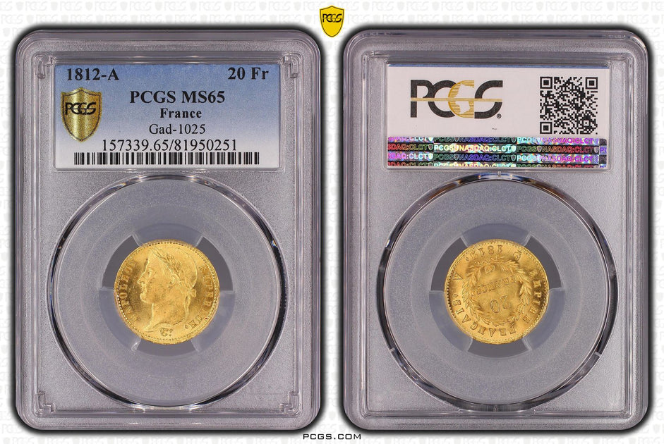 PCGSのアンティーク・モダンコイン | 港区虎ノ門のアンティークコイン