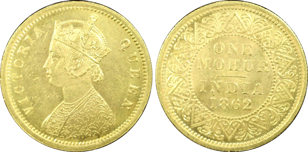 アンティークコインギャラリア 1862年 イギリス領インド モハール金貨 MS63 カルカッタミント