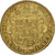 #アンティークコインギャラリア 1693年 イギリス ウィリアム3世&メアリー2世 5ギニー金貨 NGC AU58