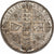 #アンティークコインギャラリア 1847年 イギリス ゴシッククラウン銀貨 アンデシモ PF64