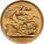 #アンティークコインギャラリア 1958年 イギリス エリザベス2世 1stポートレート ソヴリン金貨 NGC MS63
