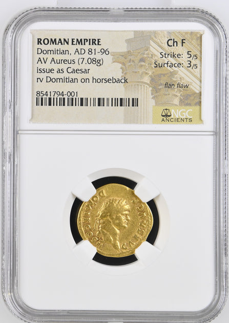 古代ローマのアンティークコイン 【鑑定機関：ngc】 | 港区虎ノ門の