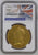 アンティークコインギャラリア 1729 イギリス ジョージ2世 EIC 5ギニー金貨 NGC AU58