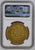 アンティークコインギャラリア 1729 イギリス ジョージ2世 EIC 5ギニー金貨 NGC AU58