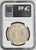 #アンティークコインギャラリア 1870年(明治3年)日本 1円銀貨 TYPE1 NGC MS64