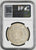 #アンティークコインギャラリア 1870年(明治3年)日本 1円銀貨 TYPE1 NGC MS64