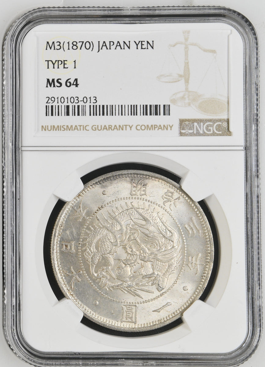 NGC2910103-013_OBV_1200x1200.