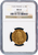 #アンティークコインギャラリア 1726A年 フランス 1ルイドール金貨 NGC MS63