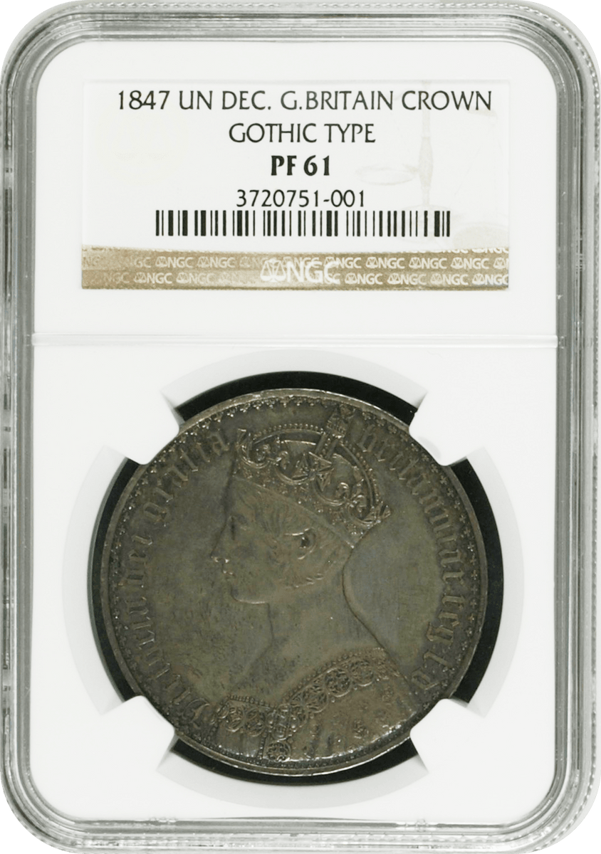 1847年 イギリス ヴィクトリア ゴシッククラウン銀貨 アンデシモエッジ 1847年 イギリス ヴィクトリア ゴシッククラウン銀貨 アンデシモエッジ