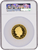 #アンティークコインギャラリア 2019年 イギリス ウナとライオン 5オンス 500ポンド金貨 PF69UCAM