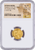#アンティークコインギャラリア 紀元後147-175/6年 ローマ帝国 ファウスティナ妃 アウレウス金貨 NGC Ch VF Strike: 5/5 Surface: 3/5