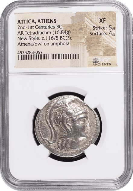 古代ギリシャのアンティーク・モダンコイン | 港区虎ノ門の