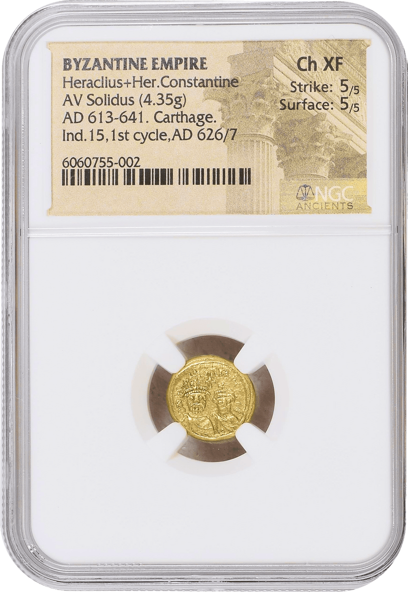 NGC6060755-002_OBV_1_1200x1200