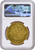 #アンティークコインギャラリア 1693年 イギリス ウィリアム3世&メアリー2世 5ギニー金貨 NGC AU58