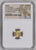 #アンティークコインギャラリア 古代リディア王国 紀元前610-546年頃 1/3ステーター金貨 NGC Ch XF Strike: 3/5 Surface: 3/5