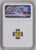 #アンティークコインギャラリア 古代リディア王国 紀元前610-546年頃 1/3ステーター金貨 NGC Ch XF Strike: 3/5 Surface: 3/5