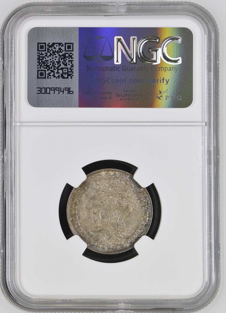 1825年 イギリス ジョージ4世 1シリング銀貨 MS65 | 港区虎ノ門の