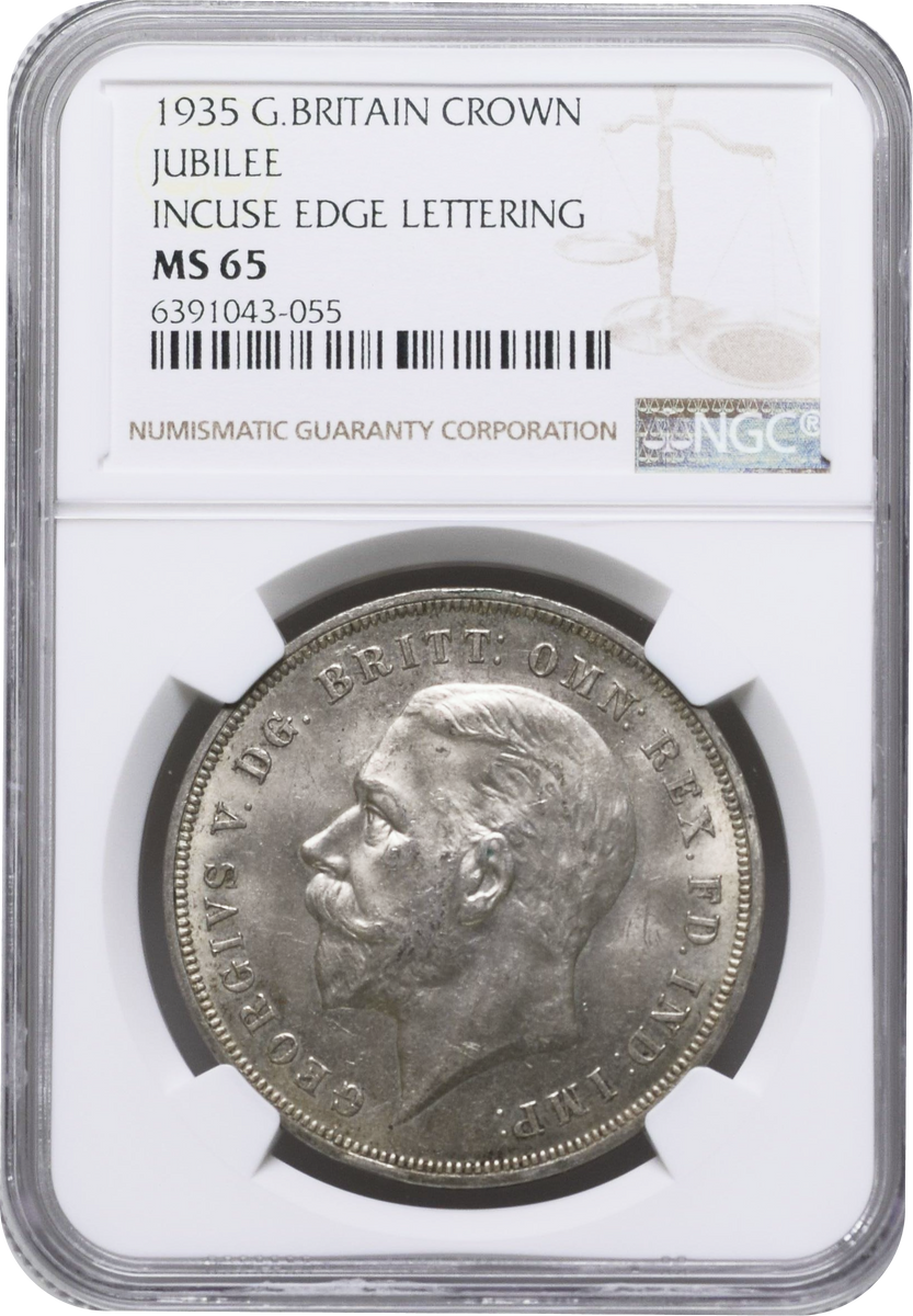 1935年 イギリス ジョージ5世 クラウン銀貨 NGC MS65 | 港区虎ノ門の