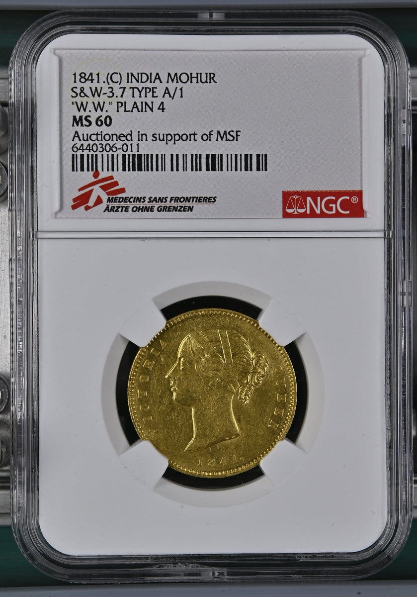 1841 英領インド モハール金貨 WW.PLAIN4 MS60 | アンティークコイン 