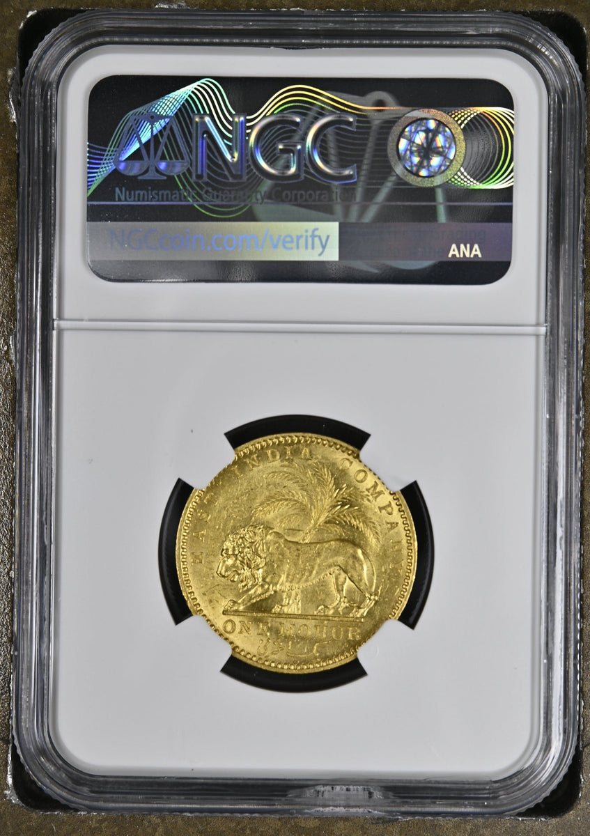 1841 英領インド モハール金貨 WW.PLAIN4 MS60 | アンティークコイン