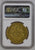 アンティークコインギャラリア 1748 イギリス ジョージ2世 5ギニー金貨  NGC MS61