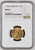 #アンティークコインギャラリア 1958年 イギリス エリザベス2世 1stポートレート ソヴリン金貨 NGC MS63