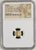 #アンティークコインギャラリア 古代リディア王国 紀元前610-546年頃 1/3ステーター金貨 NGC XF Strike: 5/5 Surface: 3/5