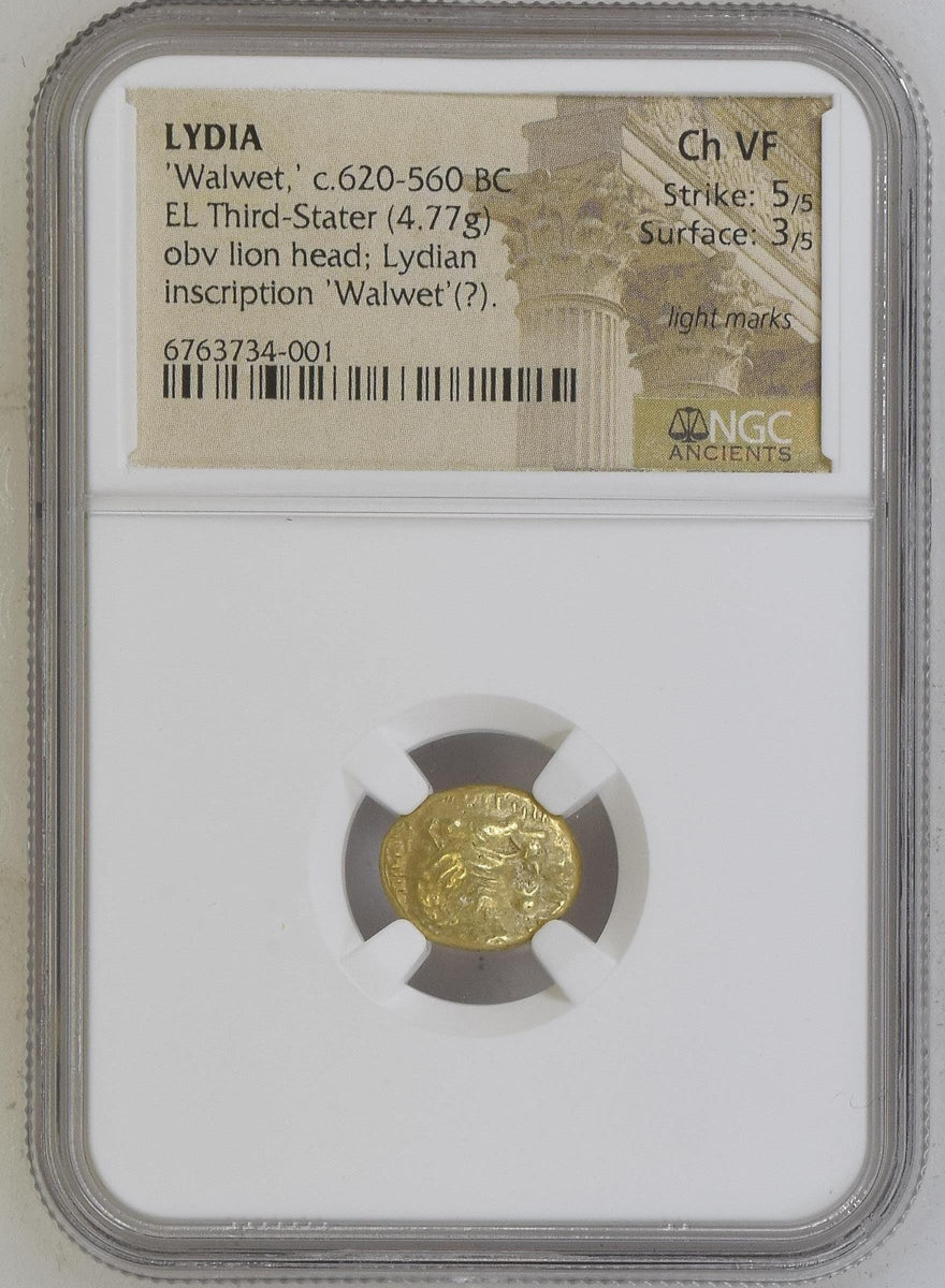 古代リディア 1/3 エレクトラム貨 620-560BC NGC Ch VF 5/5-3/5 | アンティークコインギャラリア