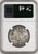 #アンティークコインギャラリア 1862年 英領インド ゴシック ルピー銀貨 MS63
