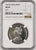 #アンティークコインギャラリア 1862年 英領インド ゴシック ルピー銀貨 MS63
