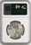 #アンティークコインギャラリア 1862年 英領インド ゴシック ルピー銀貨 MS63