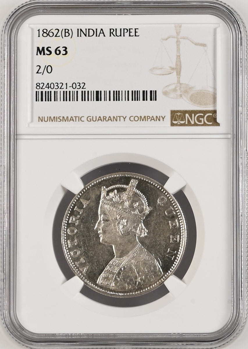 1862年 英領インド ゴシック ルピー銀貨 MS63 | 港区虎ノ門の