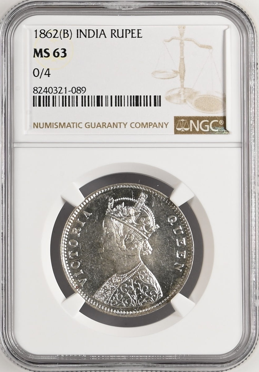 1862年 英領インド ゴシック ルピー銀貨 MS63 | 港区虎ノ門の