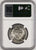 #アンティークコインギャラリア 1840年 英領インド 東インド会社 ヴィクトリア ヤングヘッド ルピー銀貨 MS63