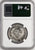 #アンティークコインギャラリア 1840年 英領インド 東インド会社 ヴィクトリア ヤングヘッド ルピー銀貨 MS63