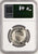 #アンティークコインギャラリア 1840年 英領インド 東インド会社 ヴィクトリア ヤングヘッド ルピー銀貨 MS63