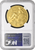 #アンティークコインギャラリア 1908年 オーストリア フランツ・ヨーゼフ1世 雲上の女神 100コロナ金貨 NGC PF58