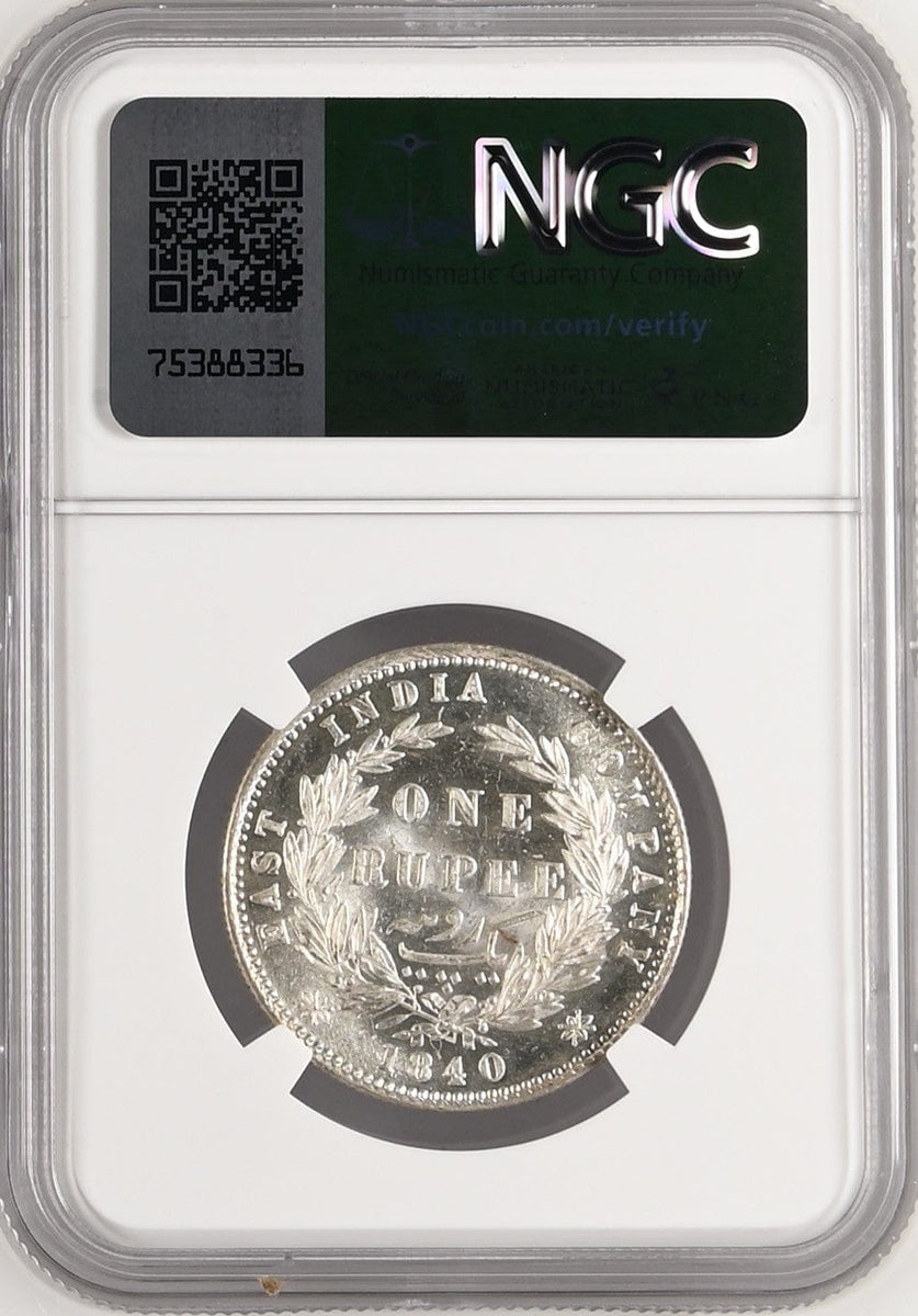 1840年 英領インド 東インド会社 ヴィクトリア ヤングヘッド ルピー