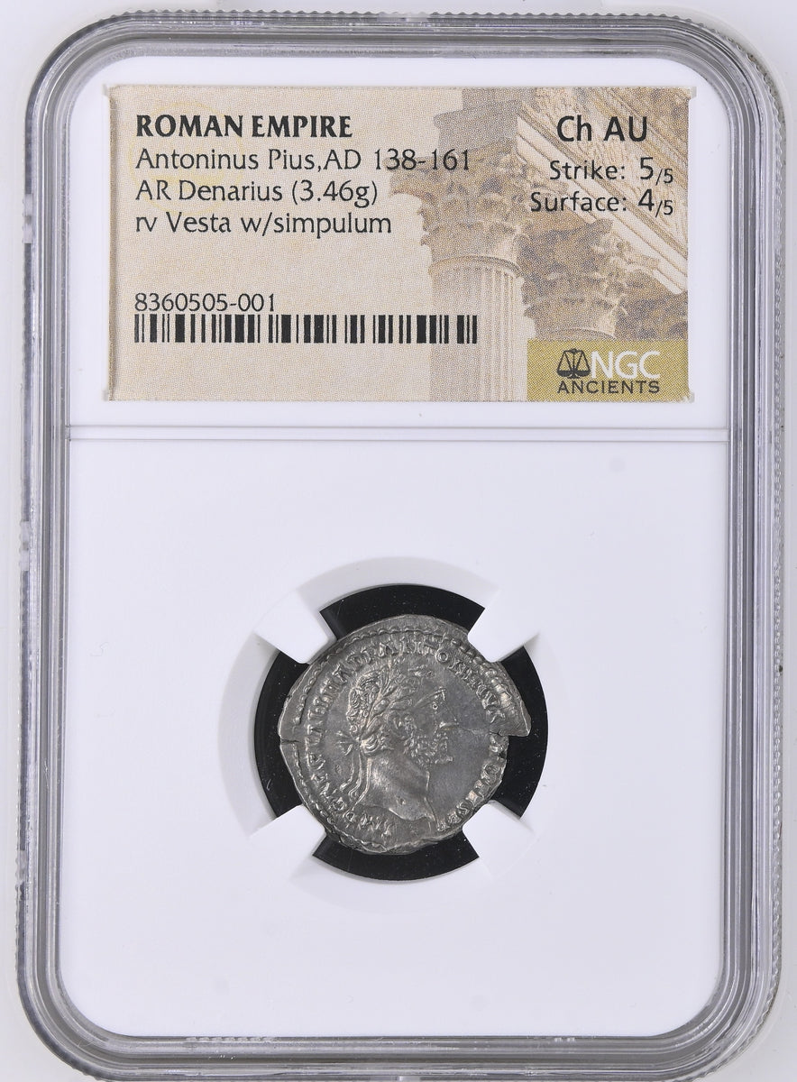 西暦138-161年 古代ローマ帝国 アントニヌス・ピウス デナリウス銀貨