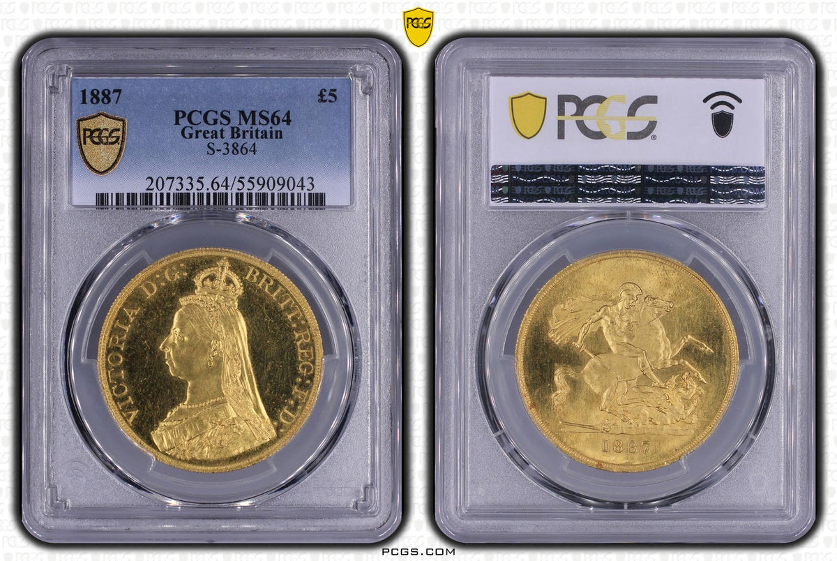 1887年 イギリス ヴィクトリア ジュビリーヘッド 5ポンド金貨 PCGS