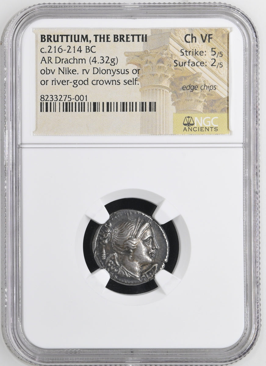 紀元前216-214年頃 古代 ブルッティウム ドラクマ銀貨 NGC Ch VF 5/5-2