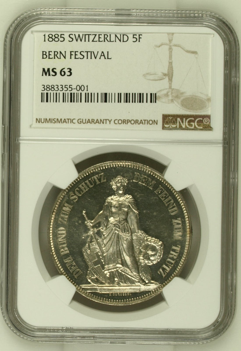 1885年 スイス ベルン 射撃祭 5フラン銀貨 NGC MS63 | 港区虎ノ門の