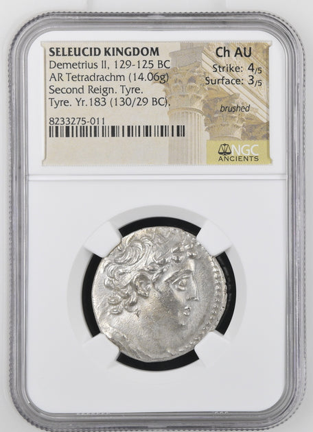 紀元前４世紀 古代ギリシャ ピシディア オボル銀貨 NGC アンティーク  古代ギリシャのアンティーク・モダンコイン | 港区虎ノ門の