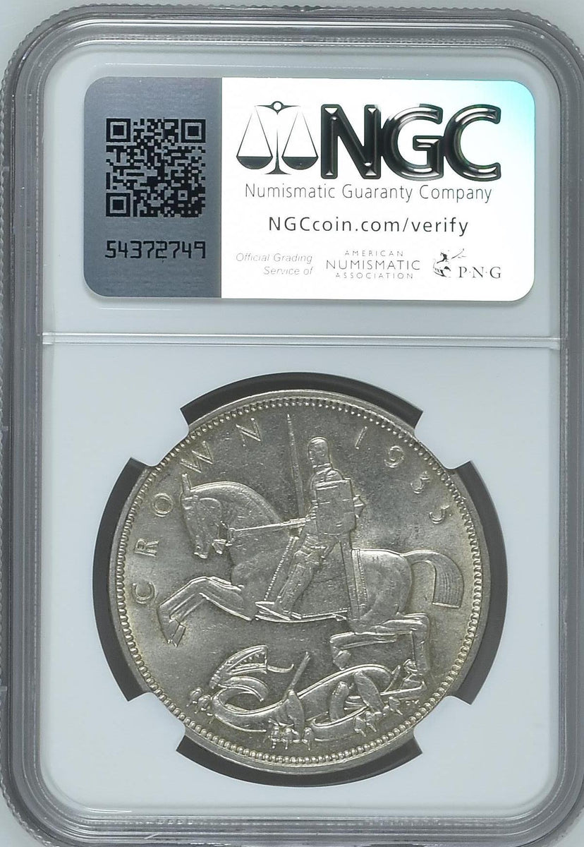 1935年 イギリス ジョージ5世 クラウン銀貨 NGC MS63 | 港区虎ノ門の