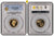 #アンティークコインギャラリア 【Top Pop】1937年 イギリス ジョージ6世 ソブリン金貨 PR67
