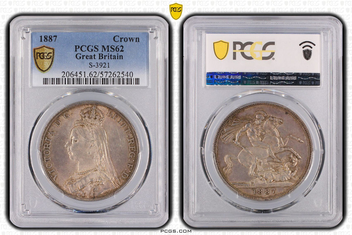 1887年 イギリス ヴィクトリア ジュビリーヘッド クラウン銀貨 PCGS